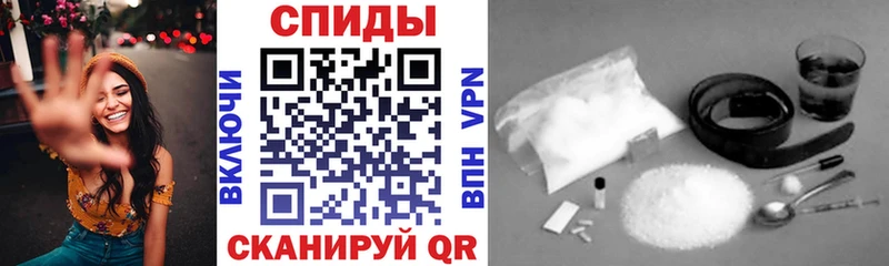 Amphetamine VHQ  Мценск 