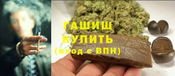эйфоретик Горно-Алтайск