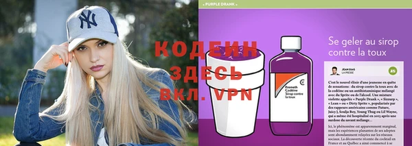 дистиллят марихуана Горнозаводск
