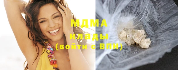 MDMA Сясьстрой