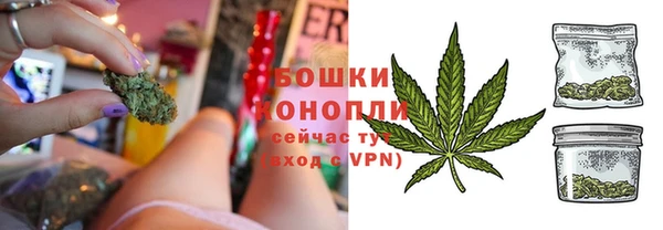 эйфоретик Горно-Алтайск
