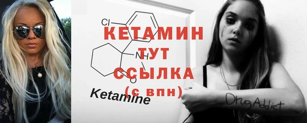 дистиллят марихуана Горнозаводск