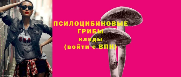 дистиллят марихуана Горнозаводск