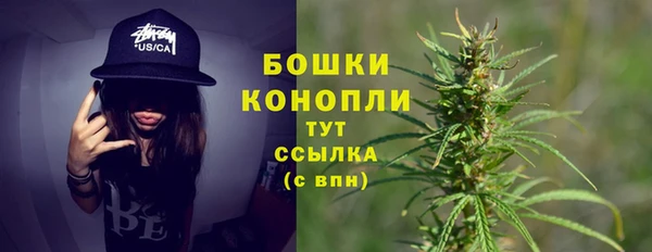 дистиллят марихуана Горнозаводск