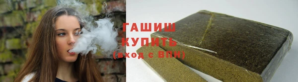 mix Тайга