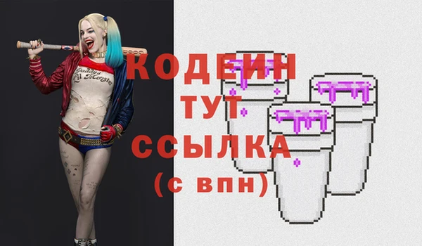 MDMA Сясьстрой