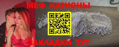 индика Донецк