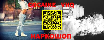 a pvp Заволжье