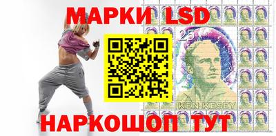 амфетамин Заводоуковск