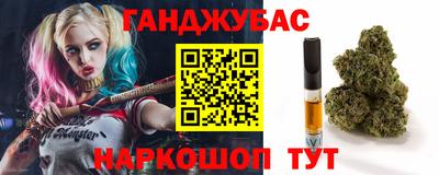 2c-b Дубна