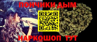 амфетамин Заводоуковск