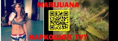 2c-b Дубна