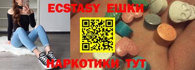 2c-b Дубна
