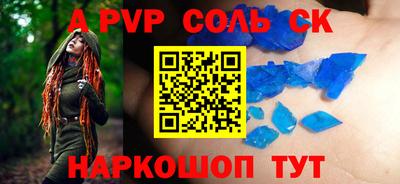 2c-b Дубна