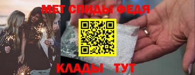 шишки Донской