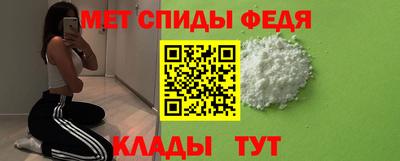 a pvp Заволжье