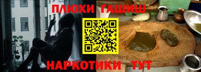 a pvp Заволжье