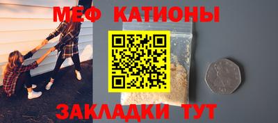 a pvp Заволжье